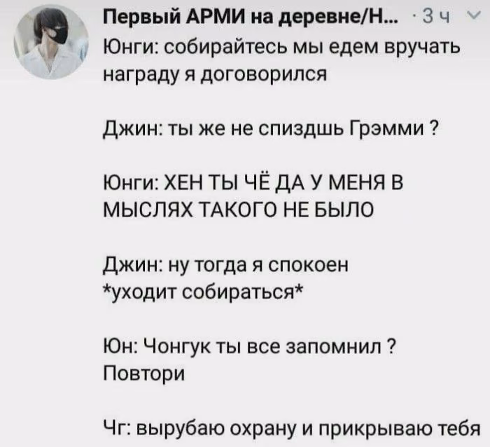 12774be1c5c28f6a9a94701dd8da7ec8.avif