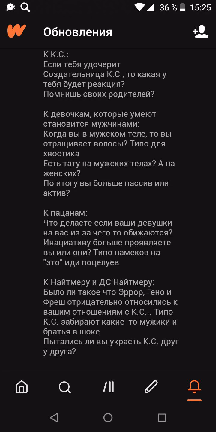 1278e734f7e0b8b2ccfdfc35e0f6e492.avif