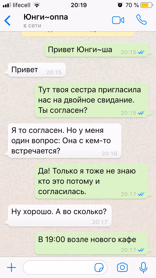 1278eec6e4101db844d451657823d89c.avif