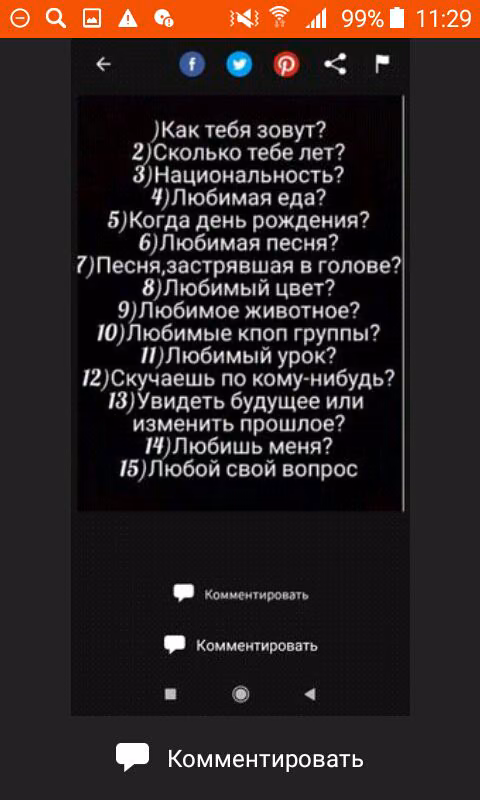 127cb79a2d9edacb973ef4ae3213c740.jpg