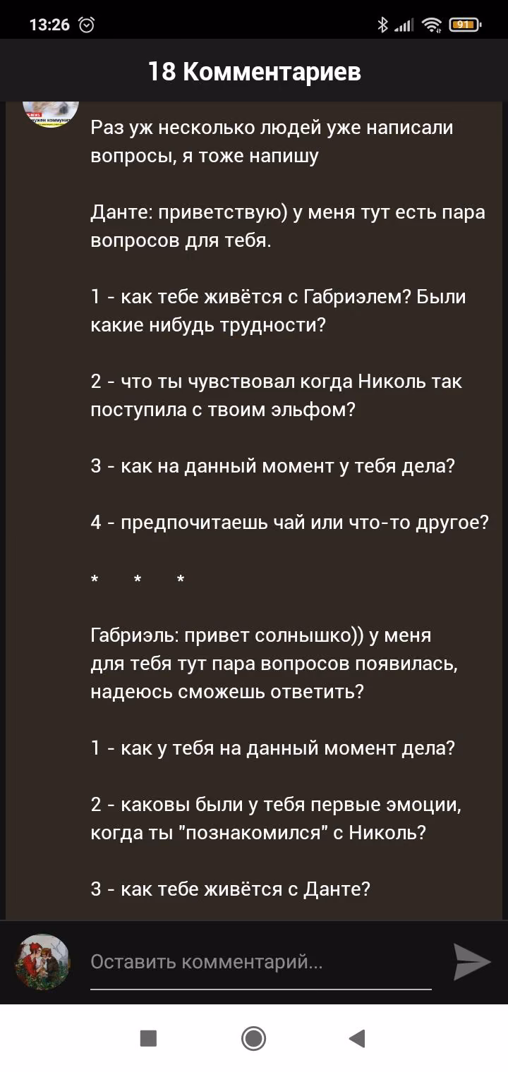 127cd518309e4eaf1c6bdb7cd25e5bb1.avif