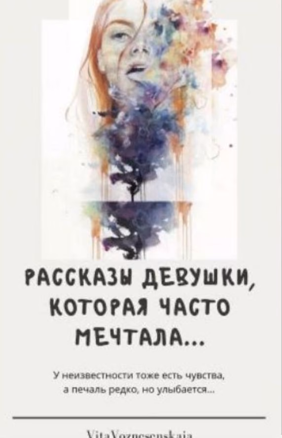 127d8e9ce5389e765ccd3de90f7fd00f.avif