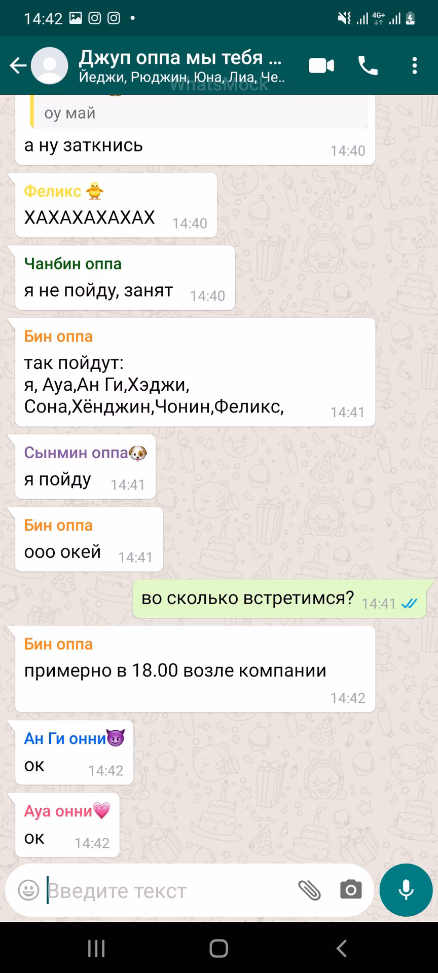 127e119ad753d7a91dc64550057a4007.jpg