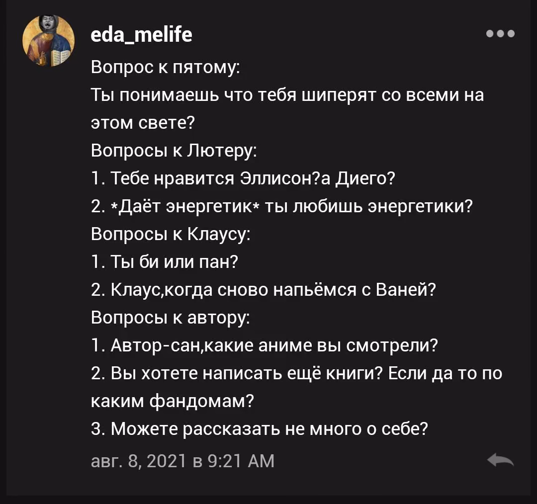 127e7ce886b308eead6e61f738894b9f.avif