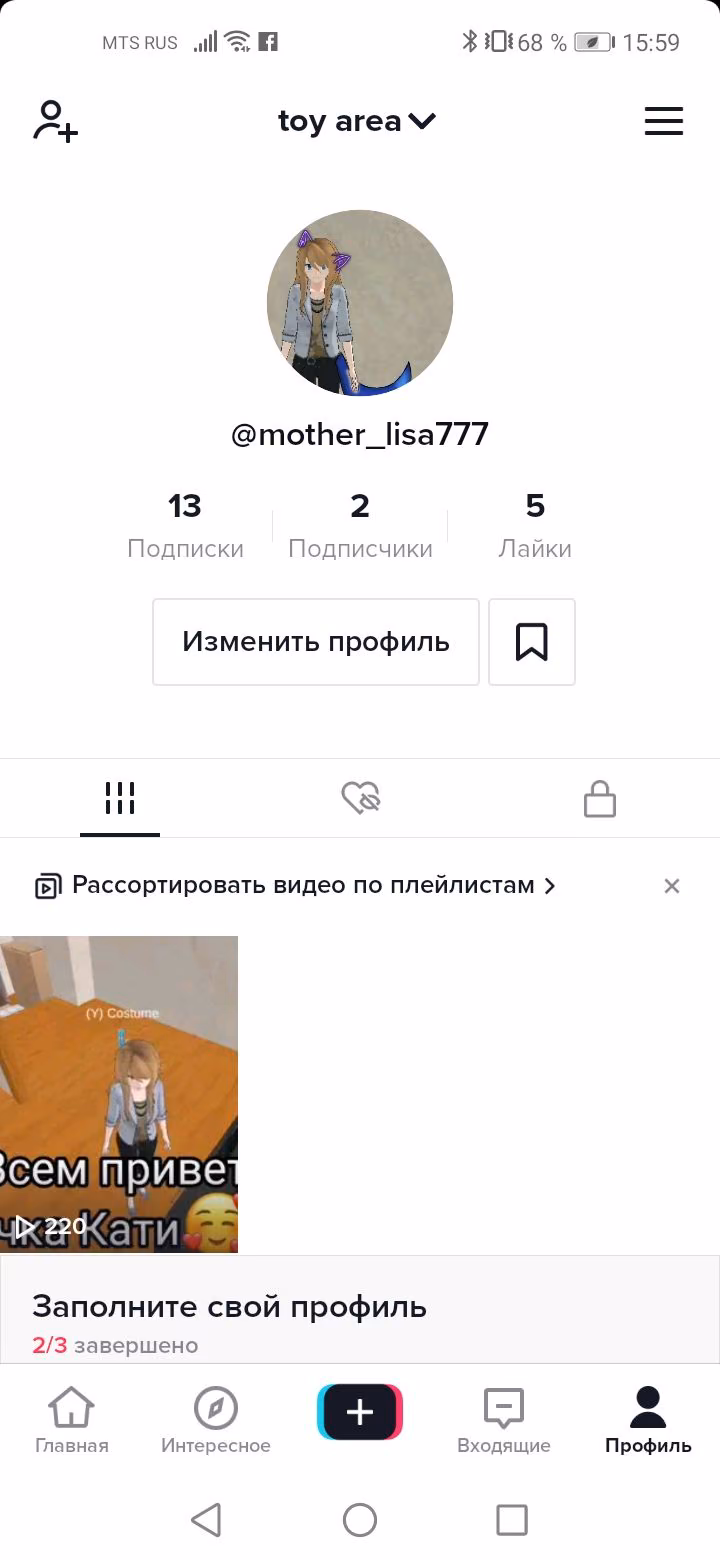 127f4ab8556bbbb4d797b4c73101da87.avif