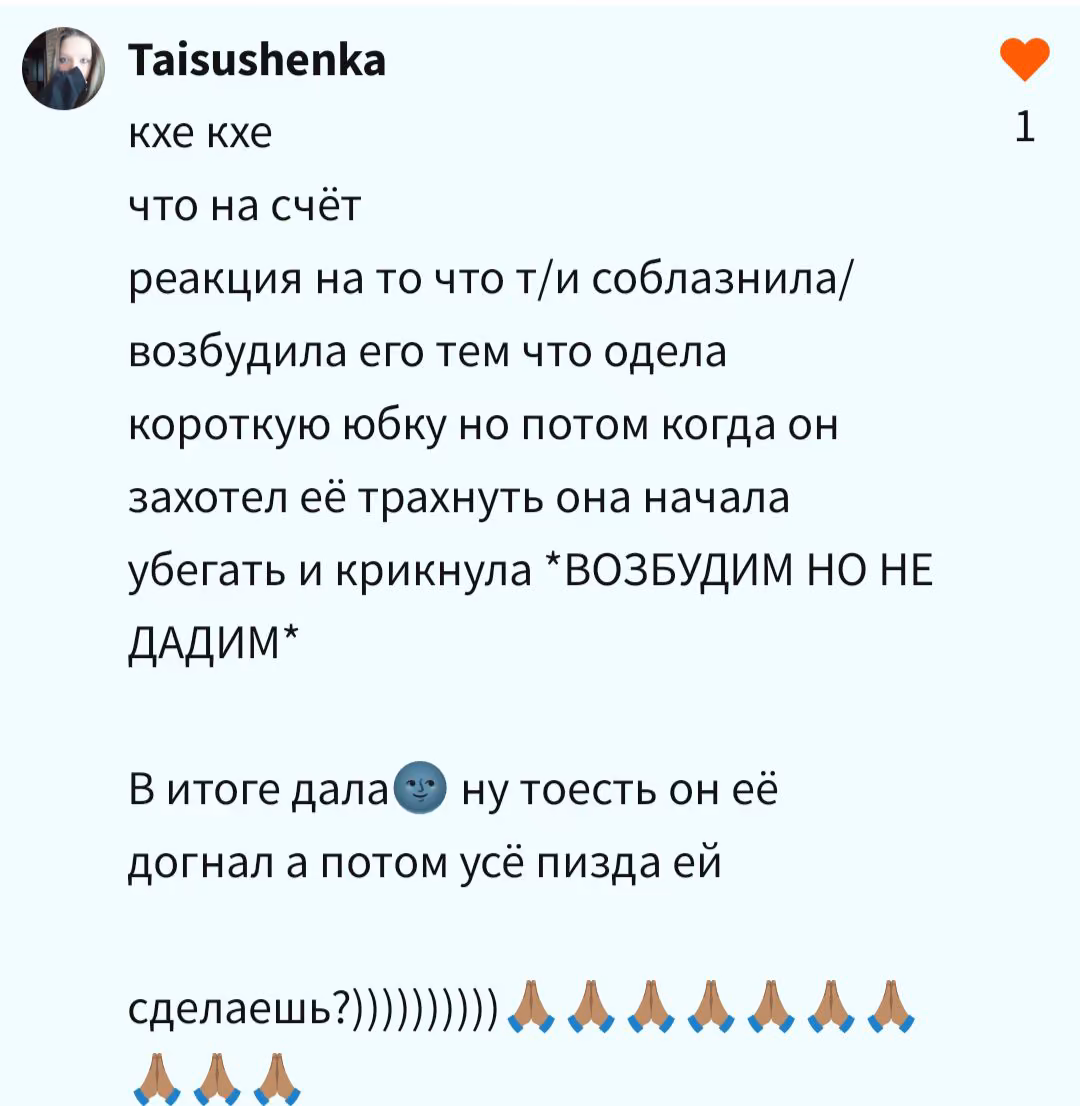 12818e1af6b3bcd795376cf68082b7be.avif