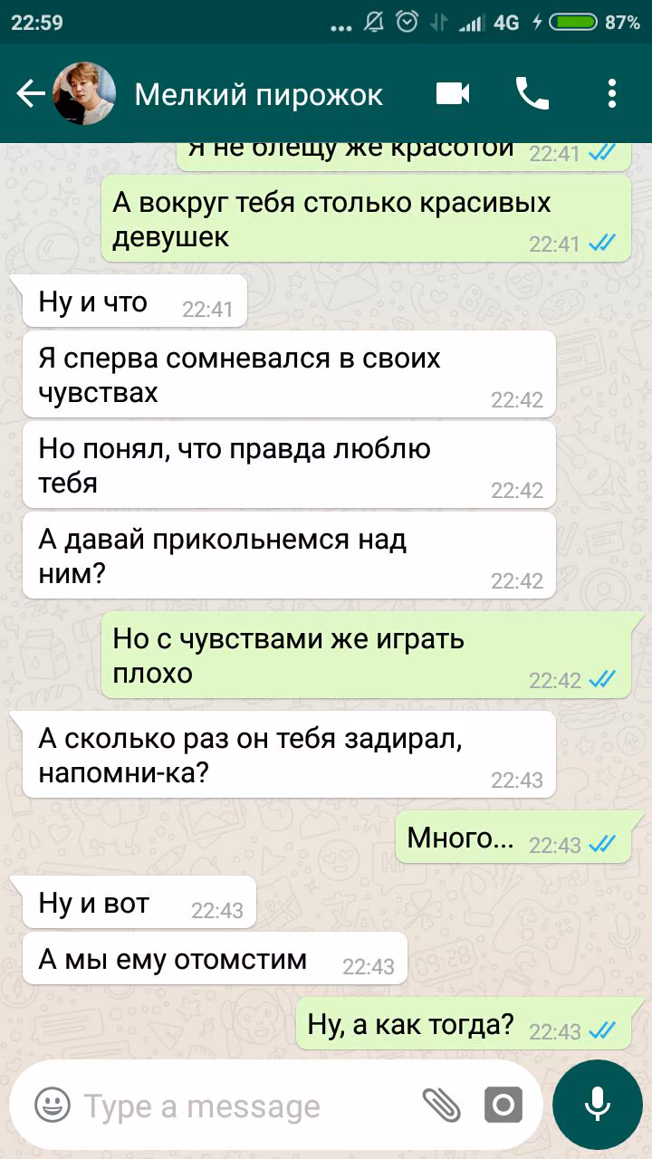 1282fee9e44ba193acae7c561074e109.jpg