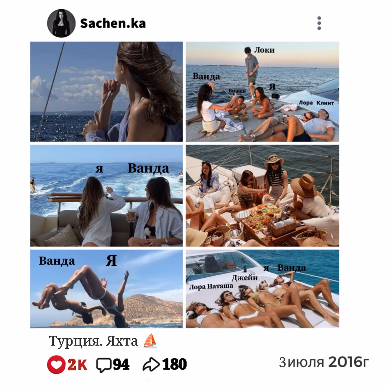 12833ccc7b061294695c1c2d53a64832.avif