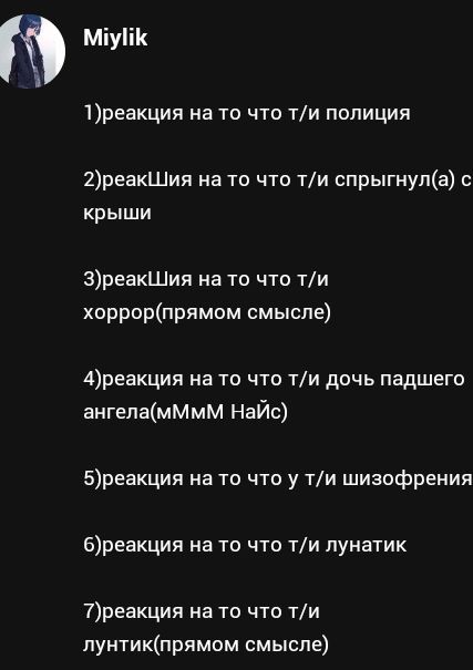 1284c179f45b9b983dd964f676bc3034.jpg