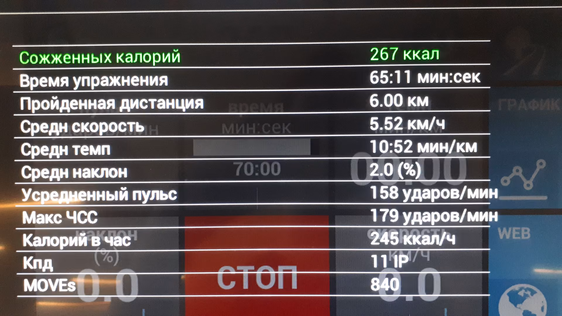 1286ab3b7beb81ffd8d5d727d3f77de3.avif