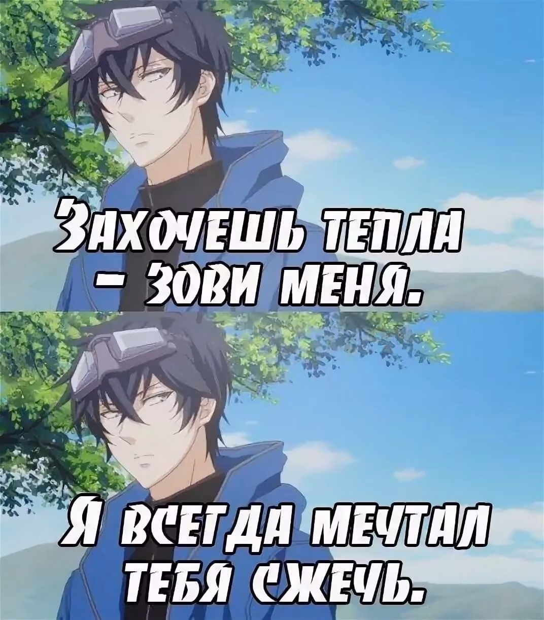 12879cb8fe67a3c97158d8b6a0d5ee5e.avif