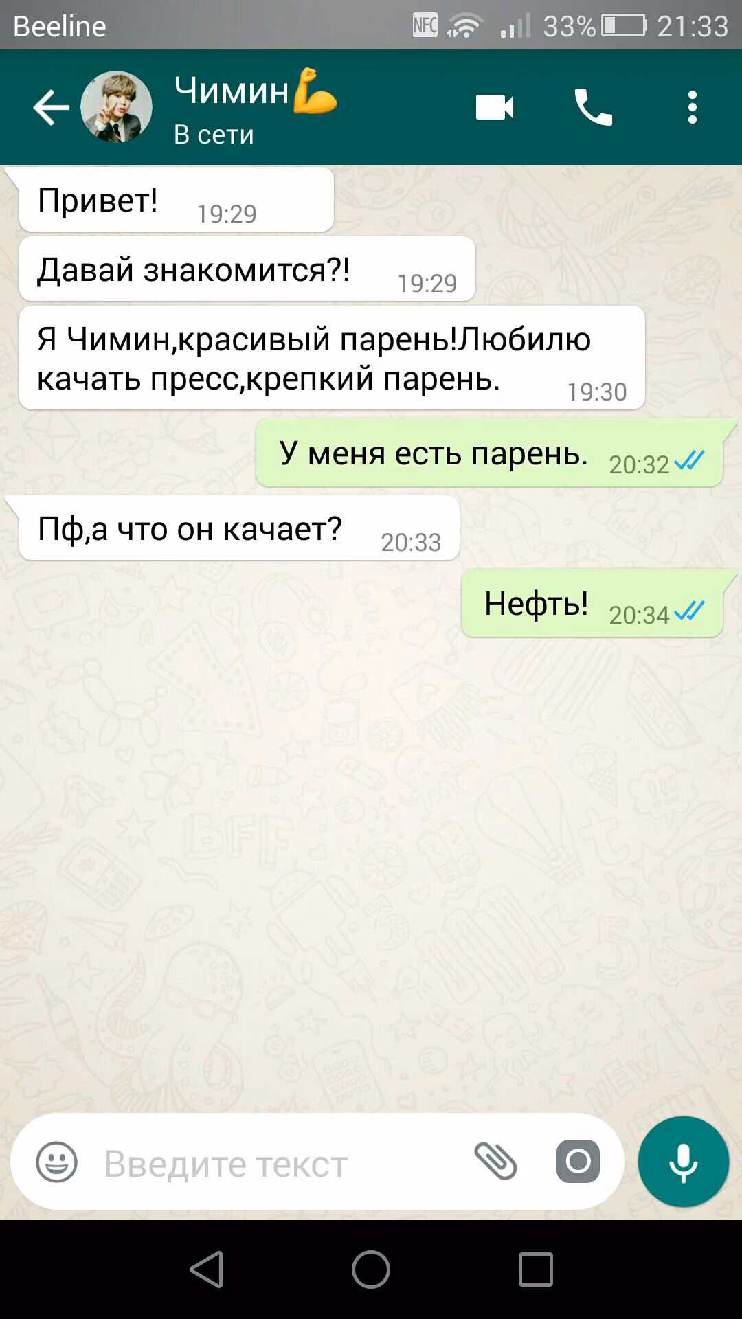 1289b85f4fe719681eb162489e5ea05f.avif