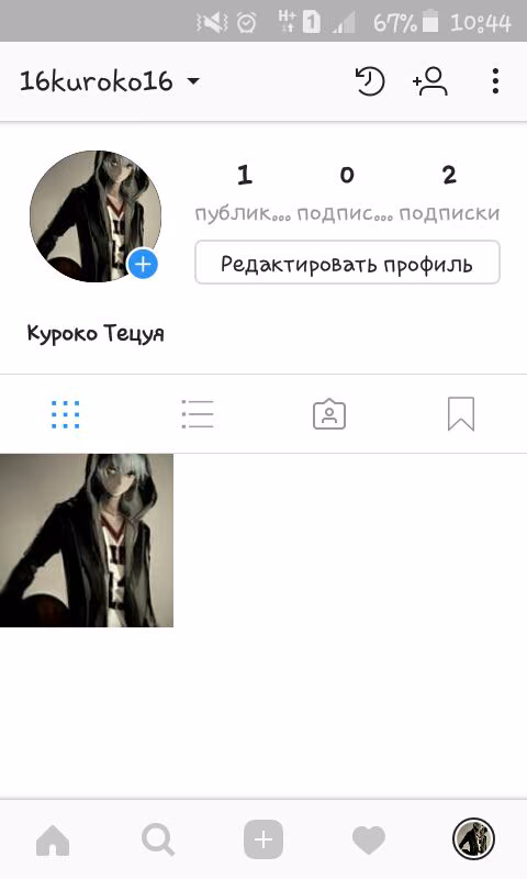 12907540bebe3cfe0569f8881de2bfb2.avif