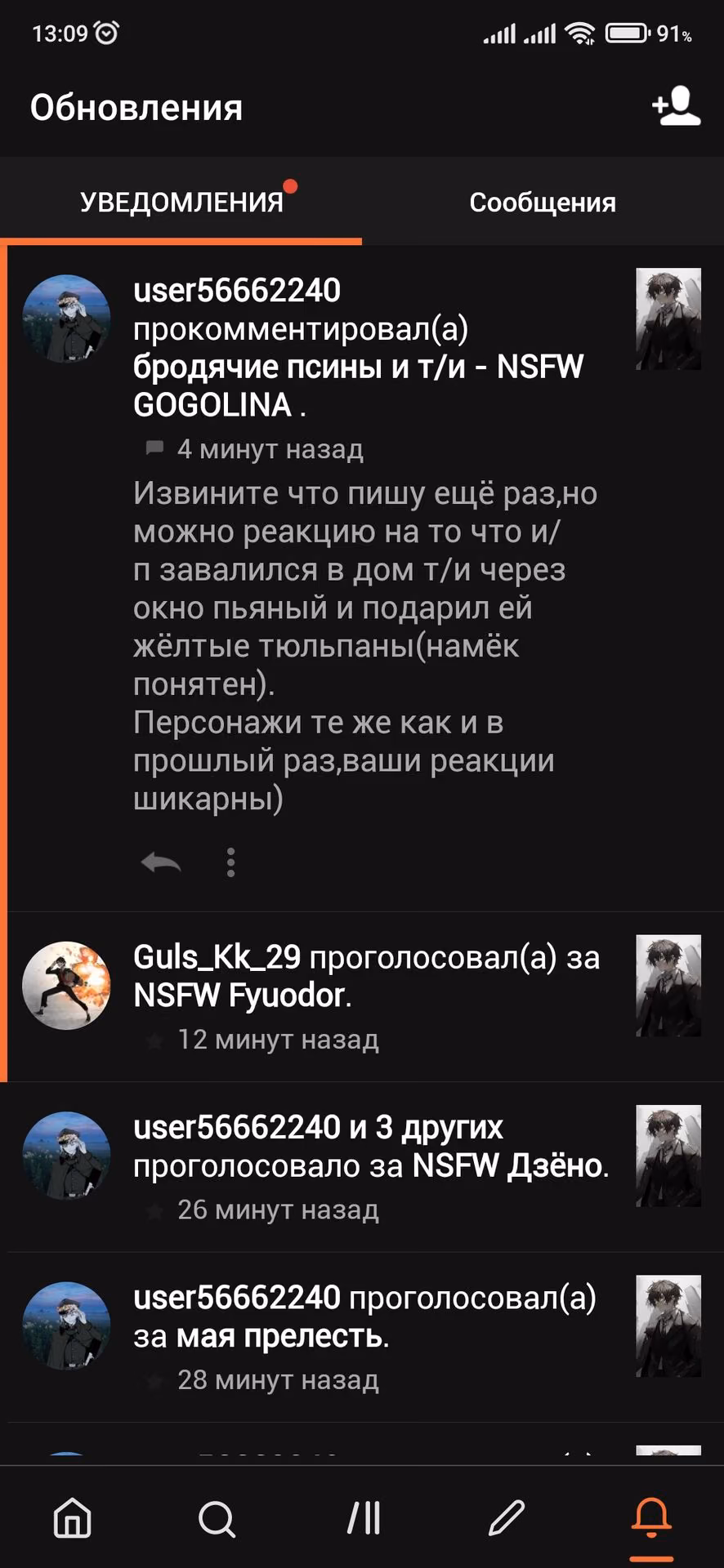 1291418526717660f2a67d19830c3aef.avif