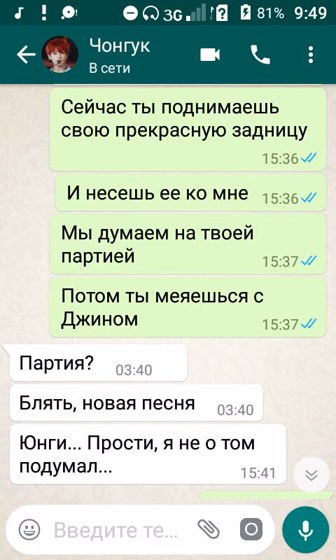 1292064c04094c1d942d65eee27d7cf7.jpg