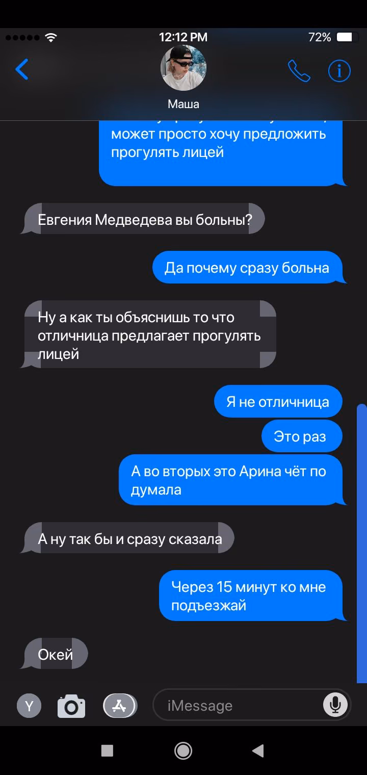 12948b9e0bd7779bfed6a1f4f96898cb.avif