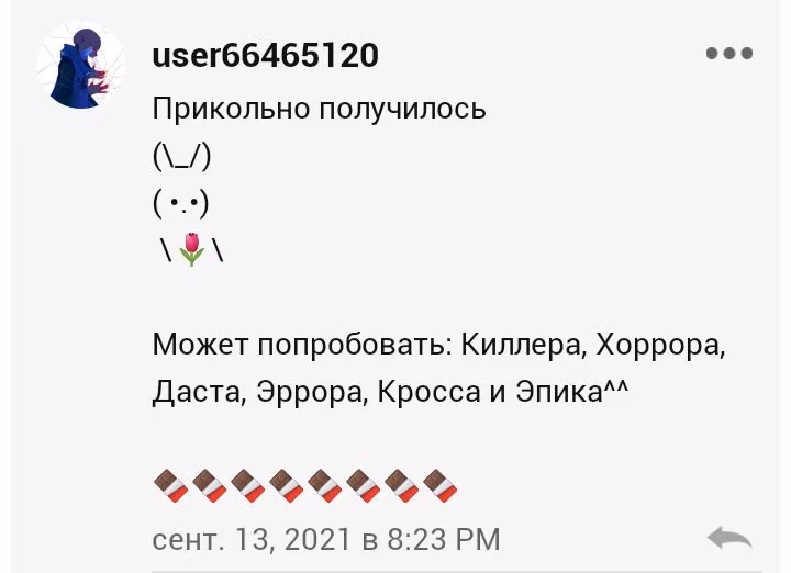 8c8e045a93bc2bf8bd9254c88df8b110.jpg