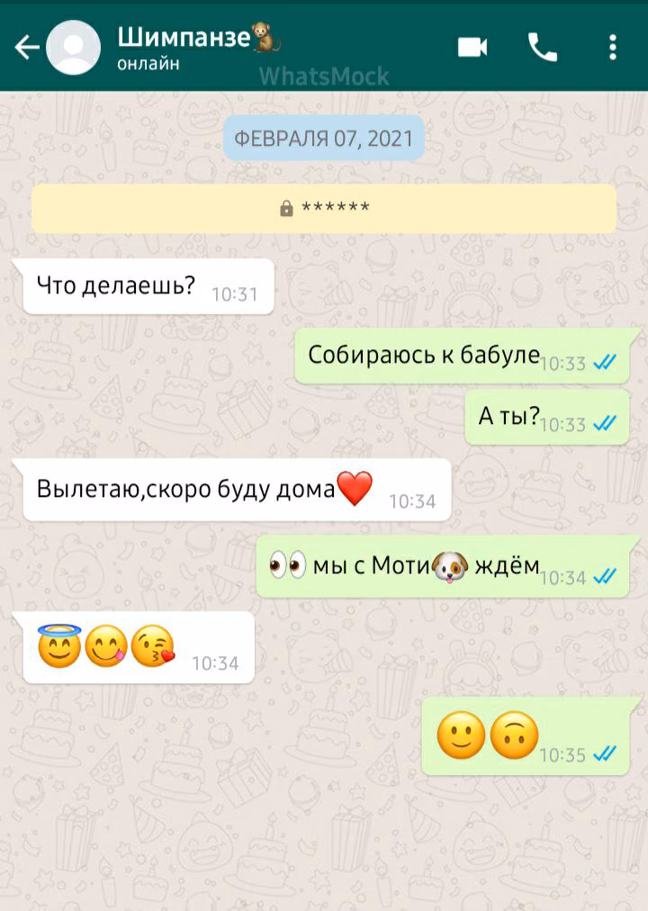 1298afaa8fc11af45266b19ddfbfa38a.avif