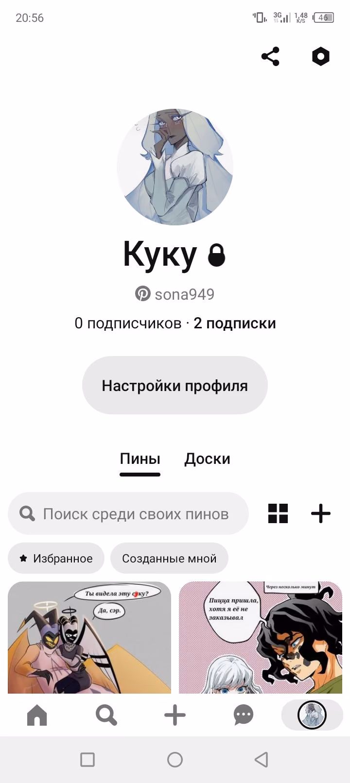 1298f0ec68cfb6708989bc9f2acdada3.avif