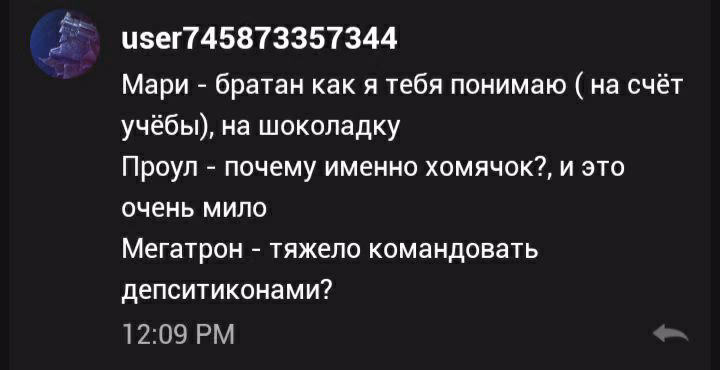 1298f7bea3efdfbc0e65a53c9c28b092.jpg