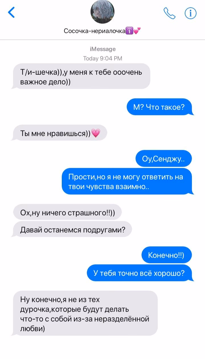 129c6754597fe9717e10b7b940ab6026.avif