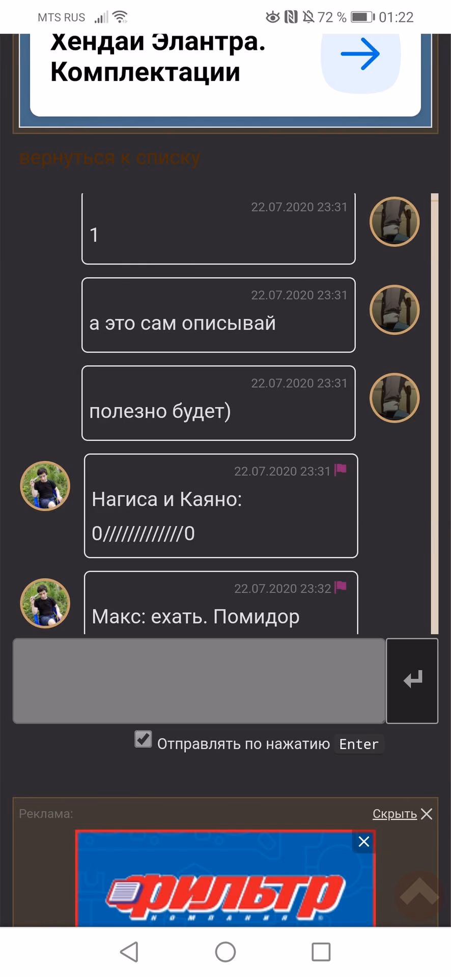 129d16b4335c1c2aec4597a476b97c87.avif