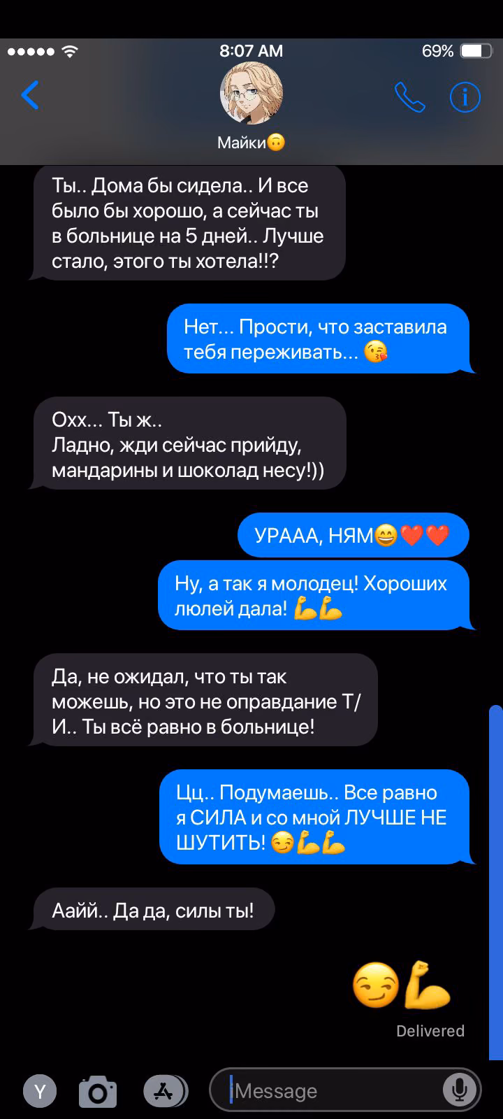 129d63ecf5038fe0badf384aadcdacd2.avif