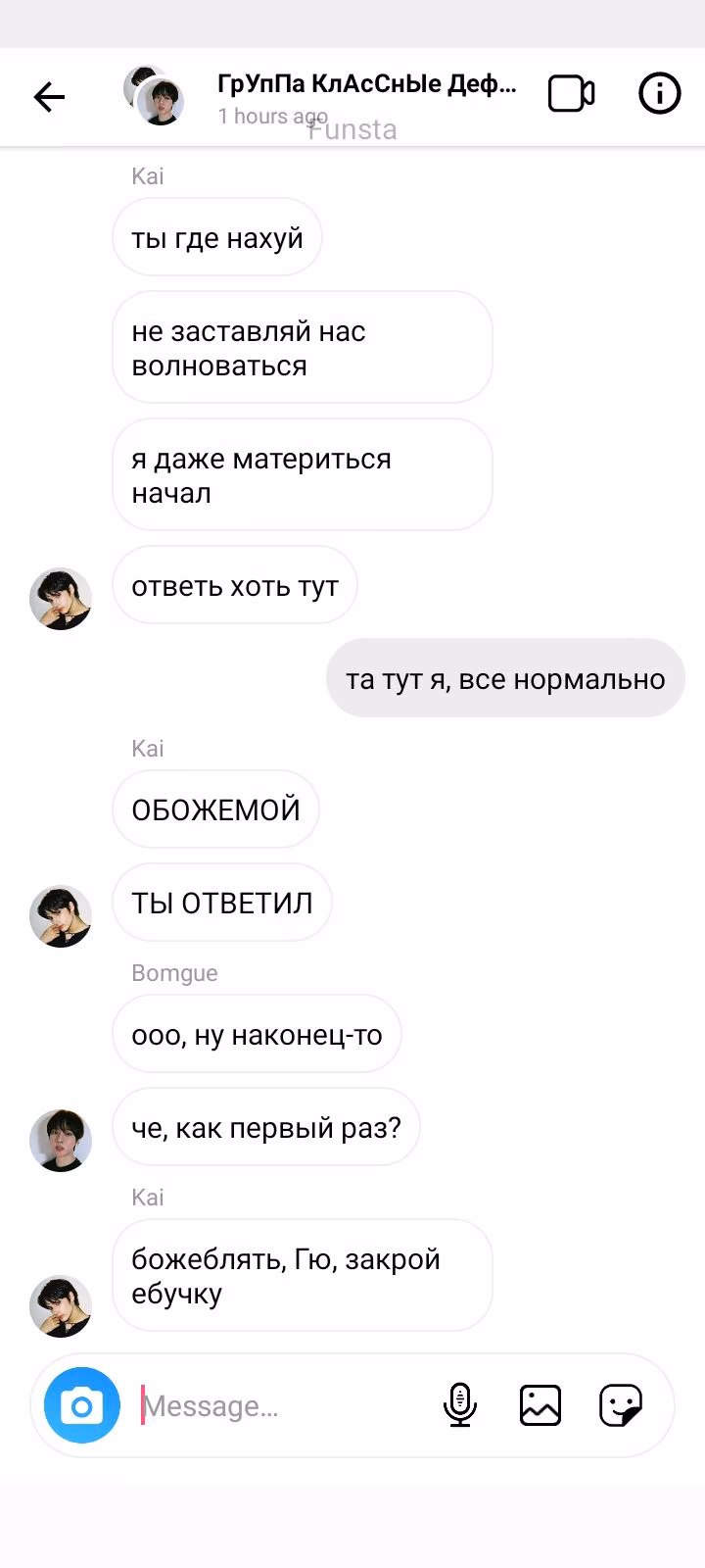 129d7549f075ffe748d76818b18e7e65.avif
