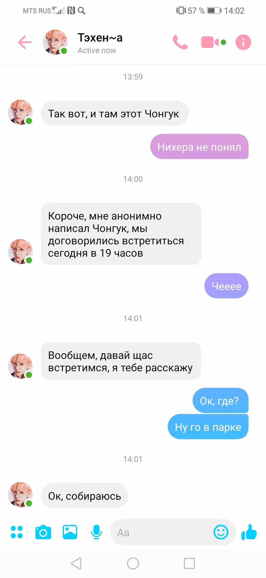 129ea56a828cafd05391b831d9c03899.jpg