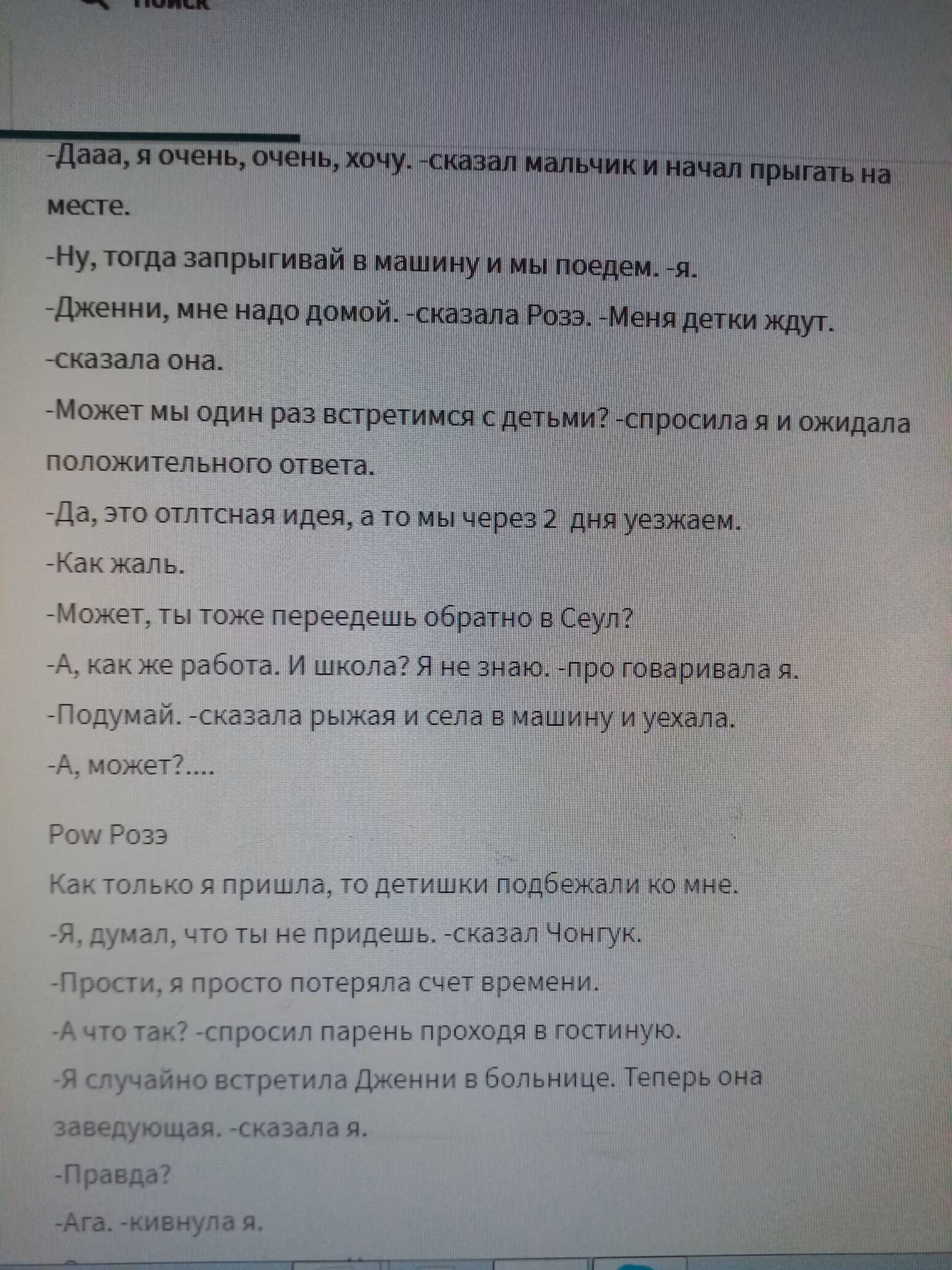 12a433d80a05083c3b5119c7decff308.avif