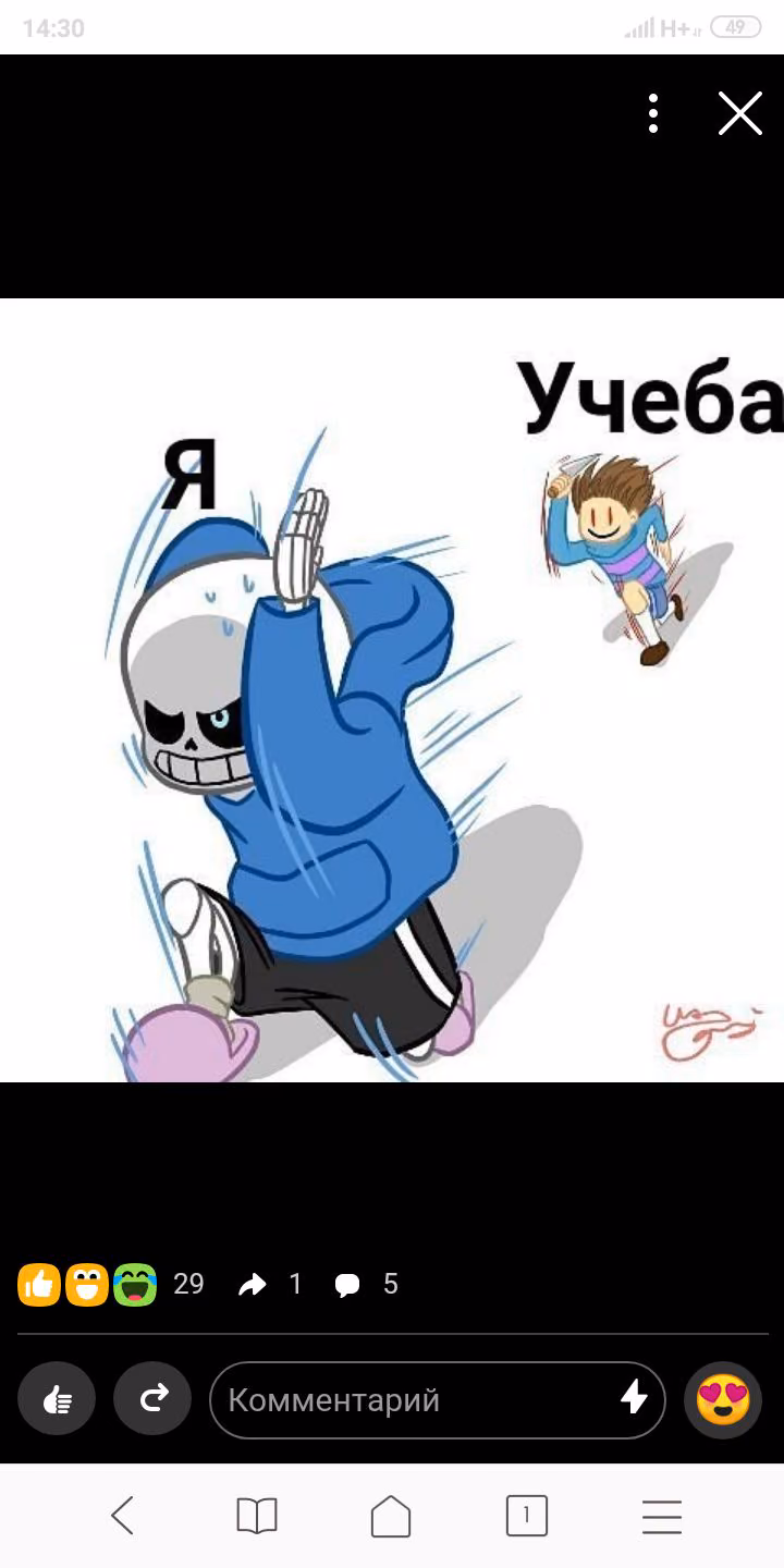 12a5349017453f771798009f2b691341.jpg