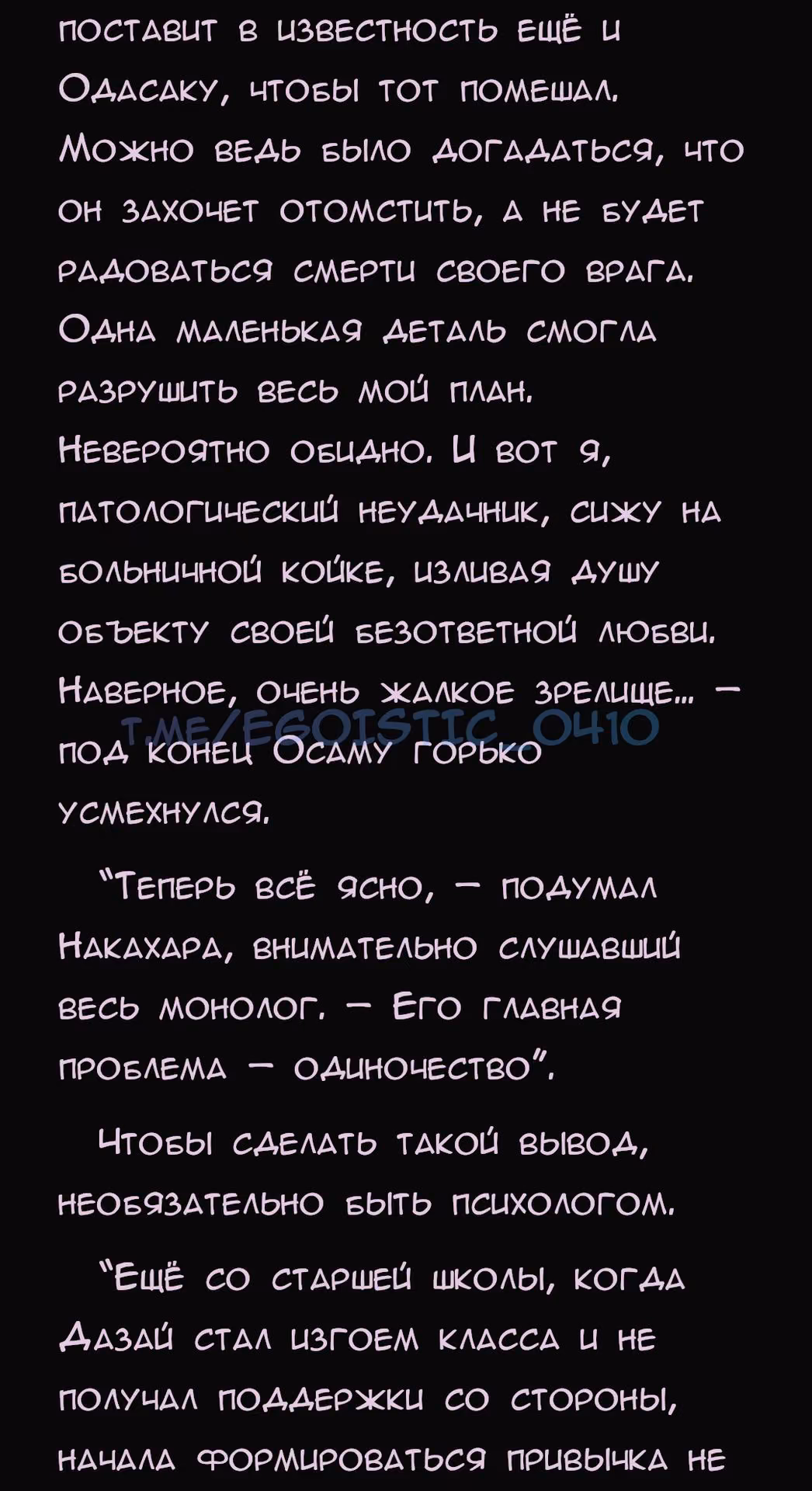 12a58915665d417ba507bb89d2b09c4c.avif