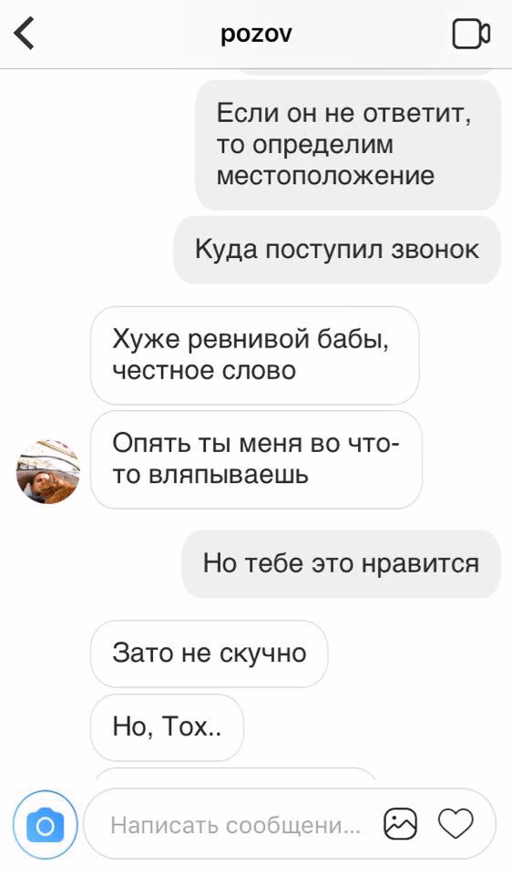 12a78846c5254f86aacd9ea352ecebba.avif