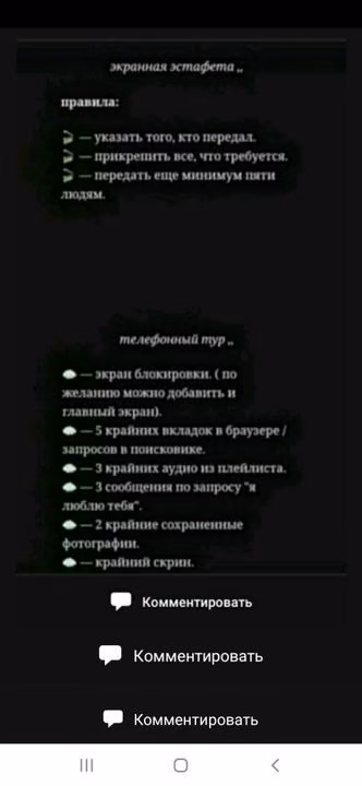 12a8de57b32cbbf218adbf4fc5594a6c.jpg