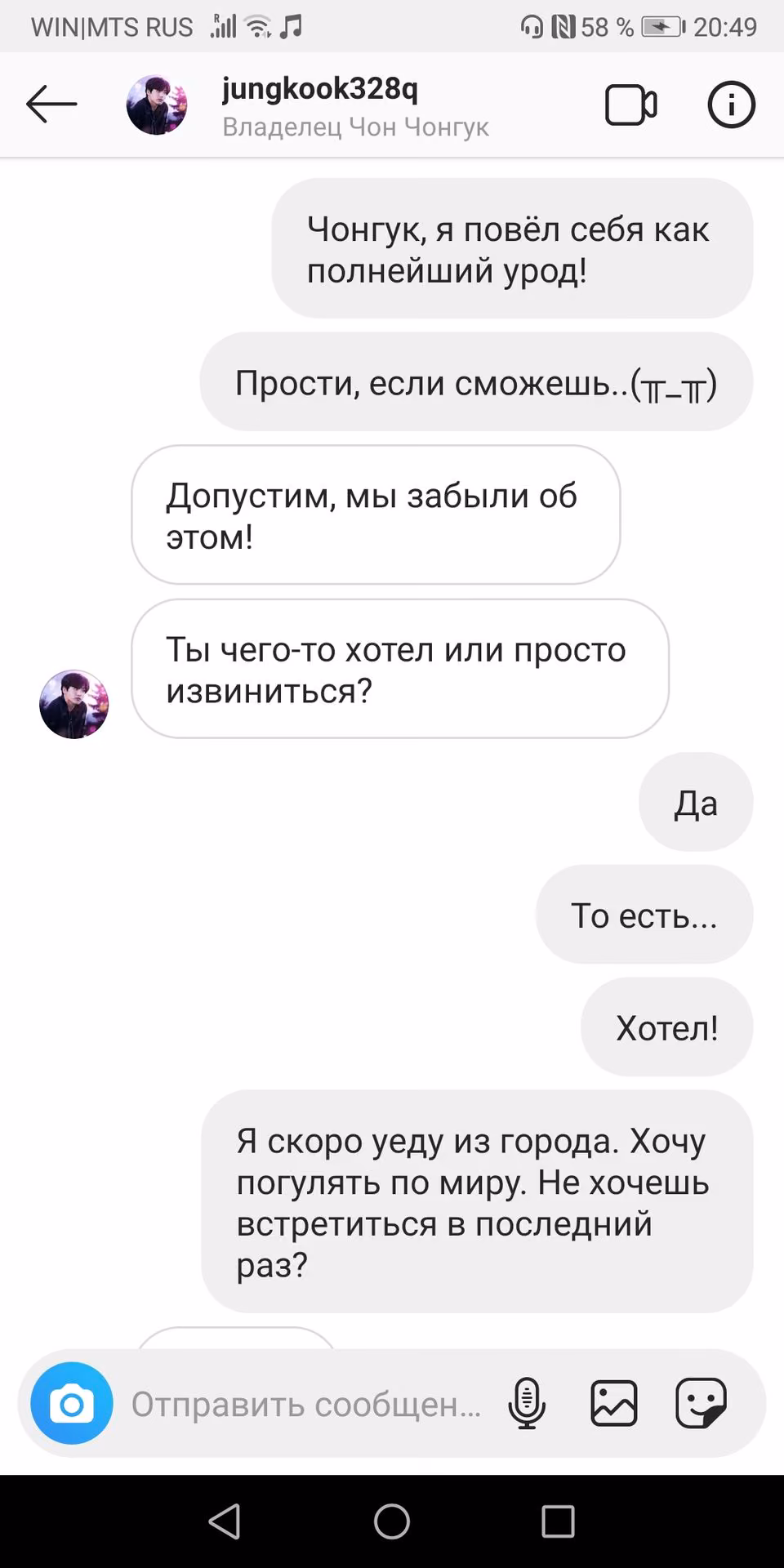12aa1db215c899851d356a8409d5cd7f.avif