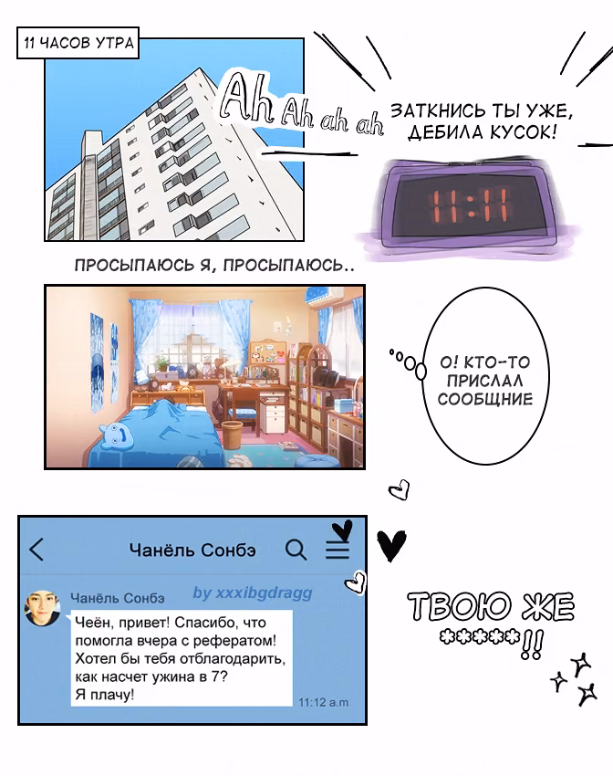 12aae5b2eb3ebf4ea01656e93ef6abde.jpg