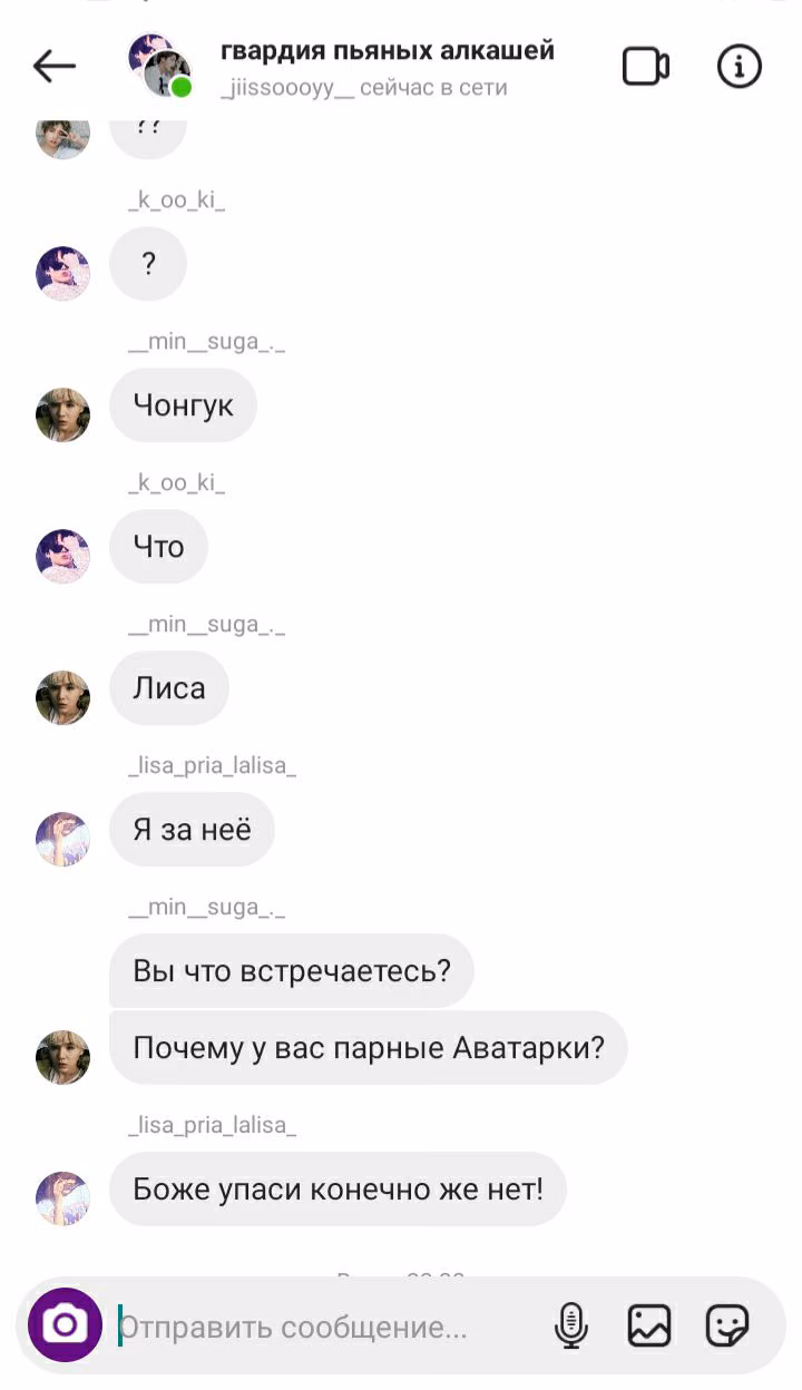 12ae4577d532ef061aa65e11d2ecef56.jpg