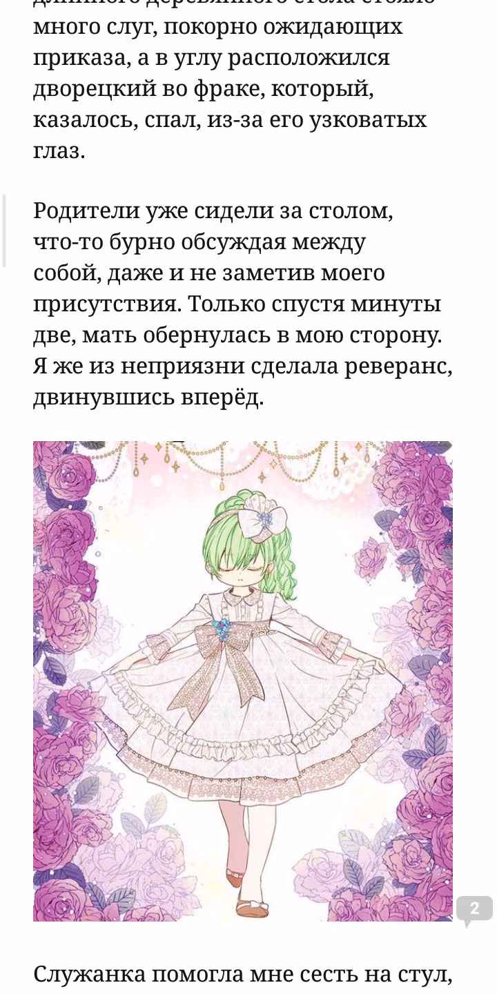 12ae90498a012f4e461dc4c605b7f4c7.jpg