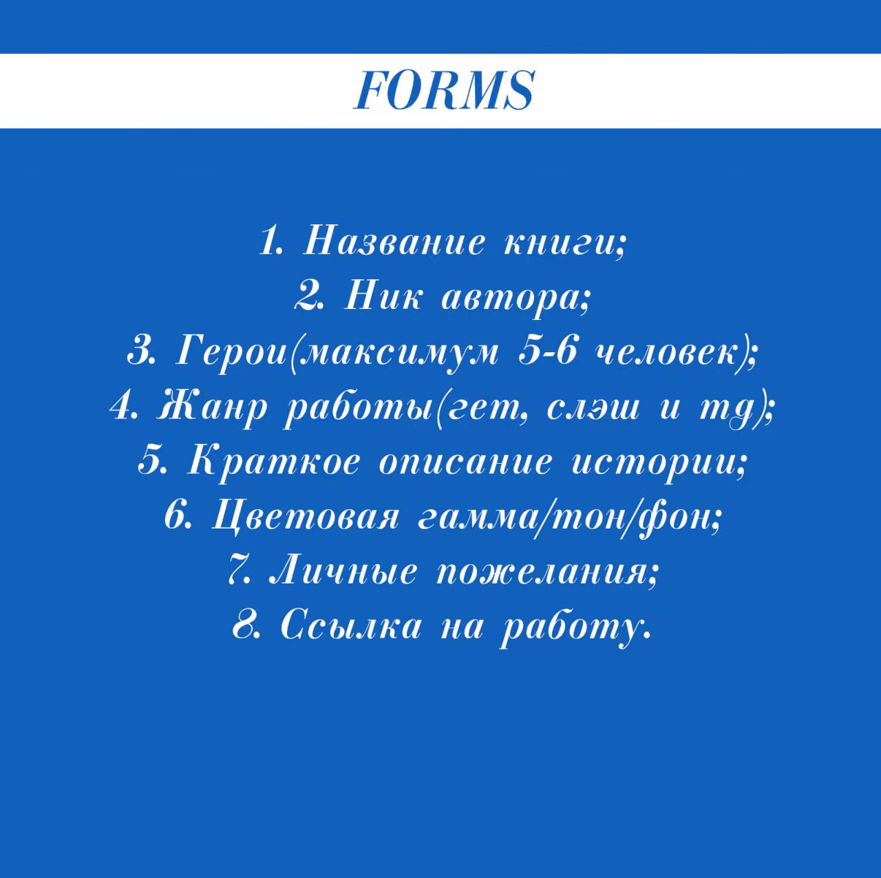 12b0458becaabdf5478c7a3e3a7bea08.jpg