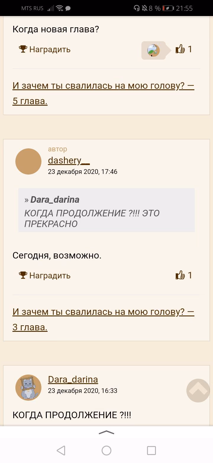 12b0d138f27c9c7854d271368f5d1e2a.jpg