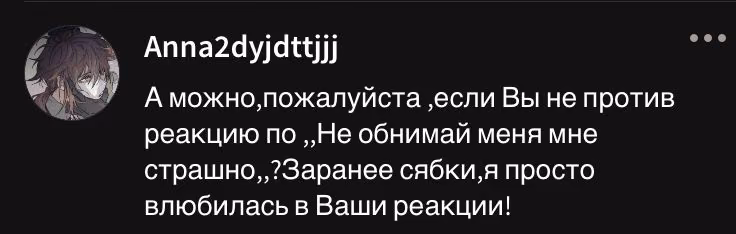 12b19447632babc8093aaabf6e5c31de.avif