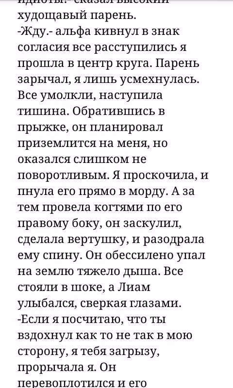12b3b540db58807a0acb9d88c18059ad.jpg