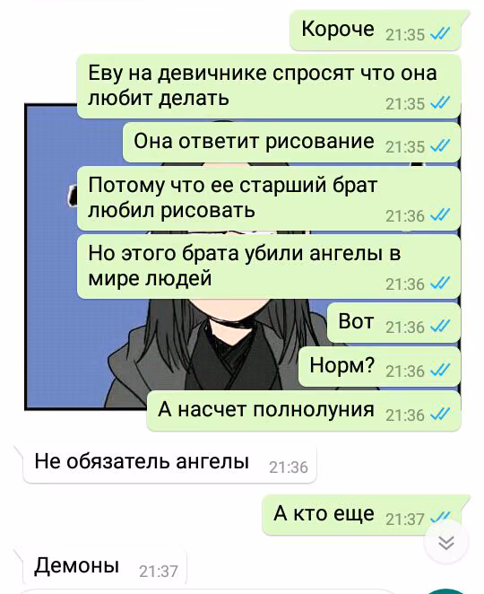 12b446c63a2b2b6f3708a75bd62831c4.avif