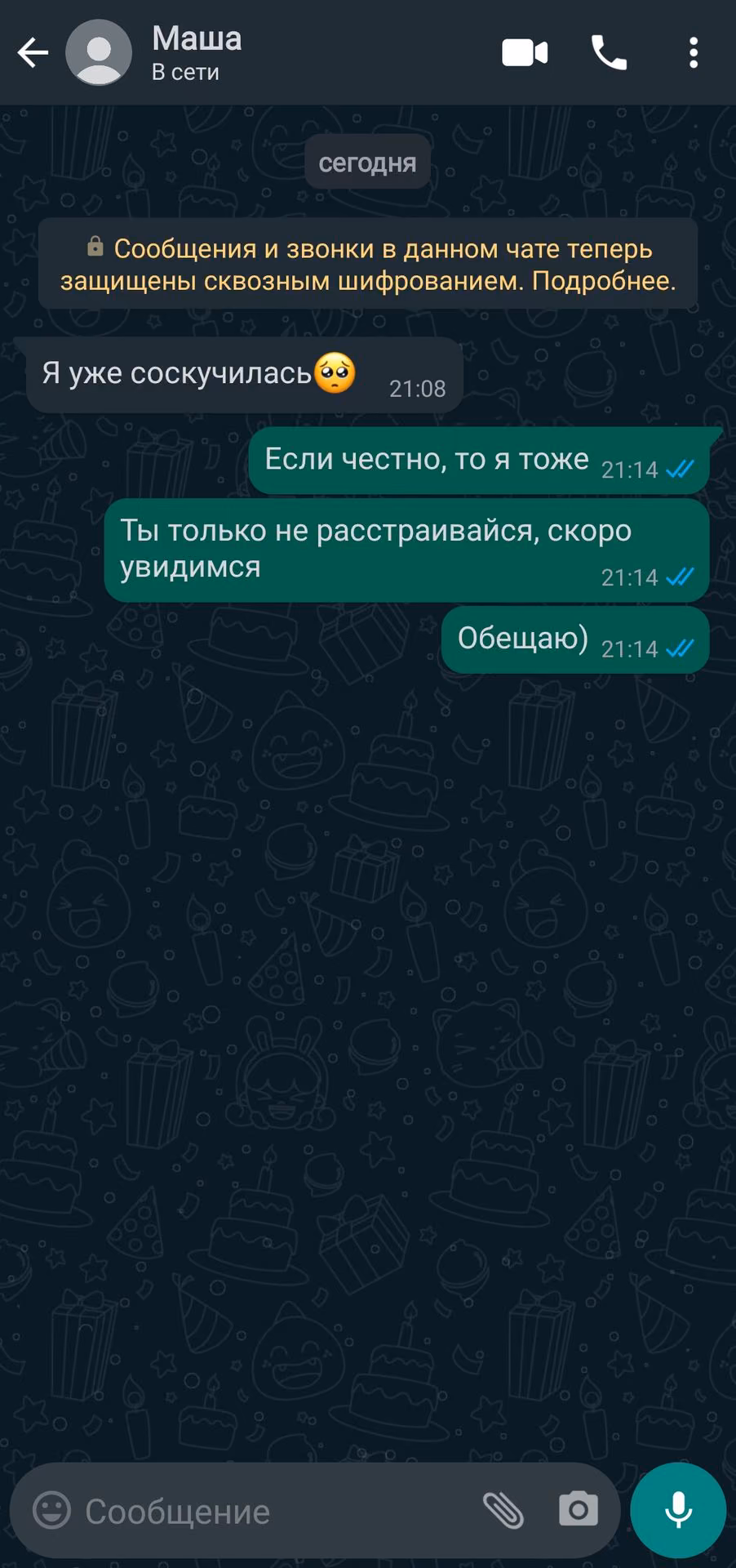 12b6b5c9840bba1475fa0f9757f05c98.avif
