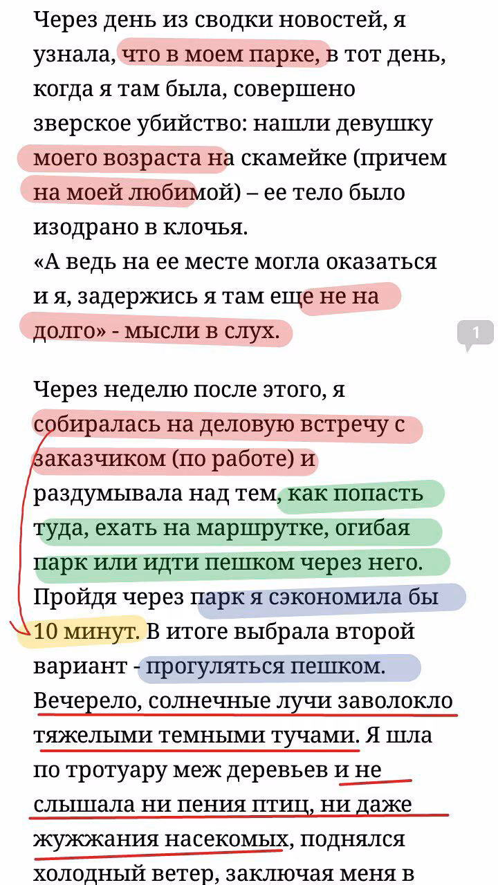 12b7e26d592c869cb7871f2307187e08.jpg