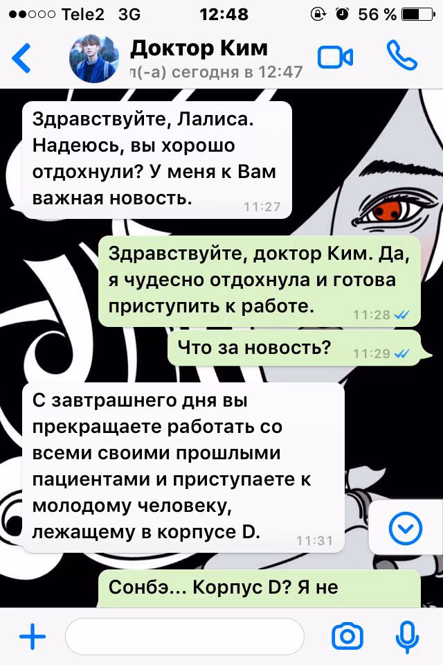 12b8ba1ea4cafd4b3f687829371e9580.avif