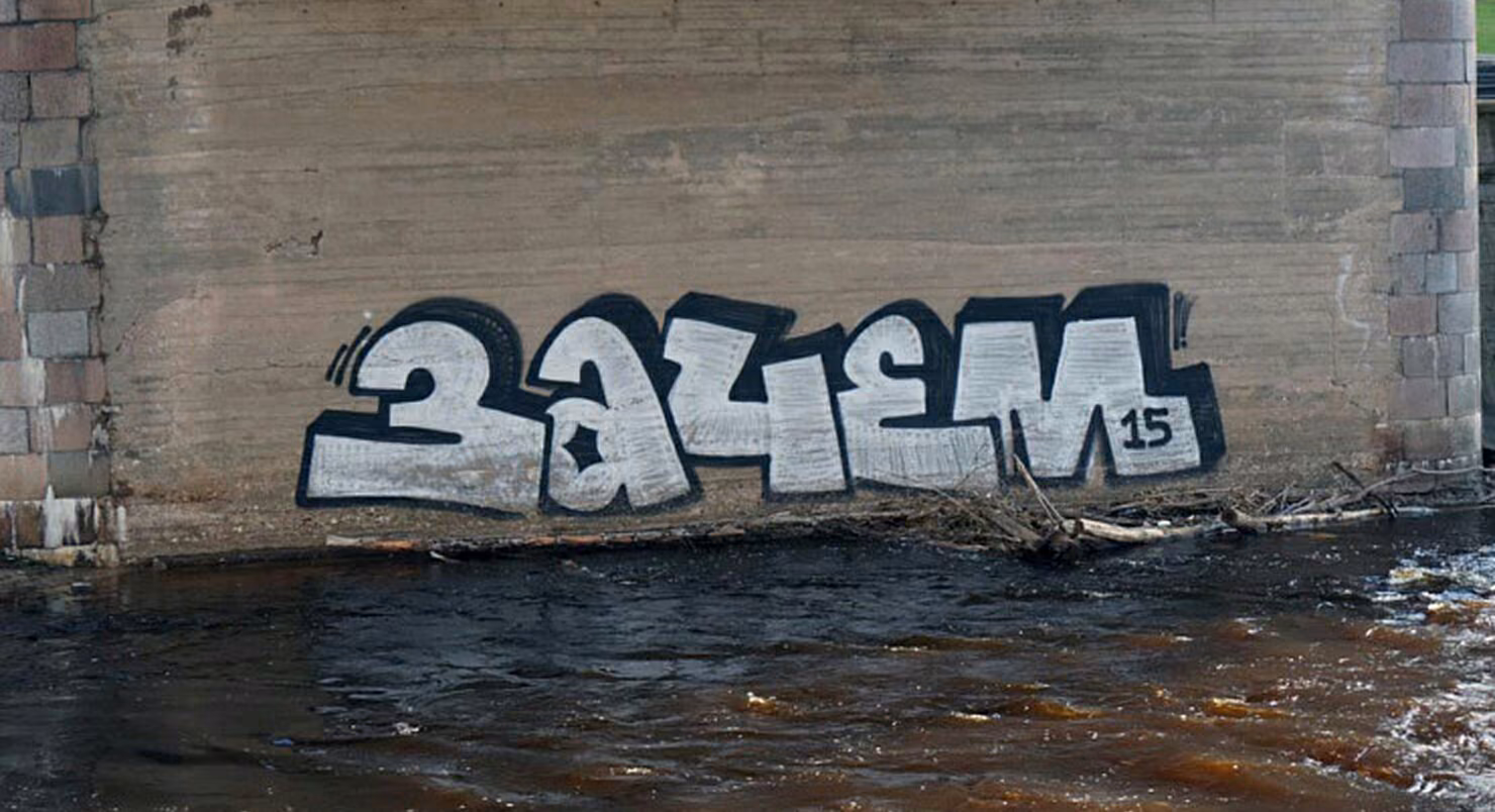 12bbcdf1c31797af7d056f49d62dff51.jpg
