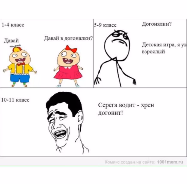 12bcc084be9ea4a4a27fdbb6f720fe41.jpg