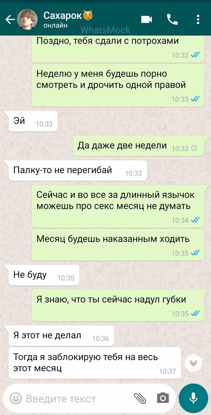 12bde1b391e1ff6dd65c964c52c80c6c.jpg