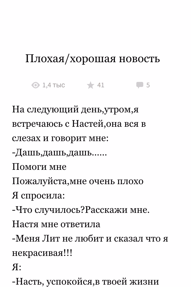 12bec11d204a34fa84a7d4a81392928d.avif